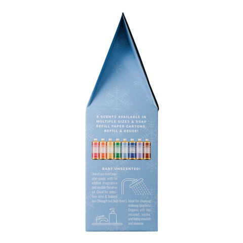 Side view of blue triangular Dr. Bronner's Joy! Unscented Essentials Gift Set packaging with colorful illustrations of bottles on a white background.