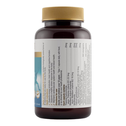 Side of activated b complex supplement bottle label with gold cap on a white background
