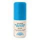 A sunscreen stick by Little Urchin, featuring a bright blue cap and a cream-coloured body with blue and black text, labeled 'Blue Natural Zinc Stick SPF 50+'.