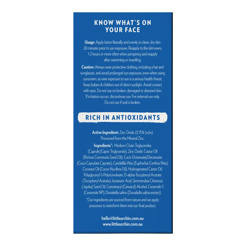 A blue product box for face sunscreen with white text detailing the usage, precautions, ingredients.