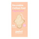Pelvi Reusable Cotton Pad - Regular in orange & pink cardboard packaging. Moderate flow, absorbs up to 40ml. Australian owned company.