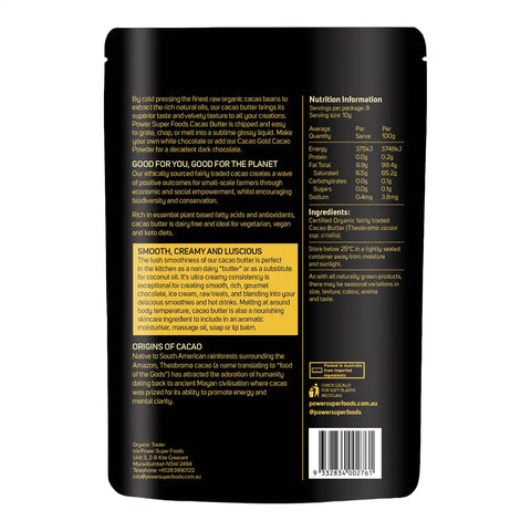 Back of a black packaging with text and nutrition information on a white background