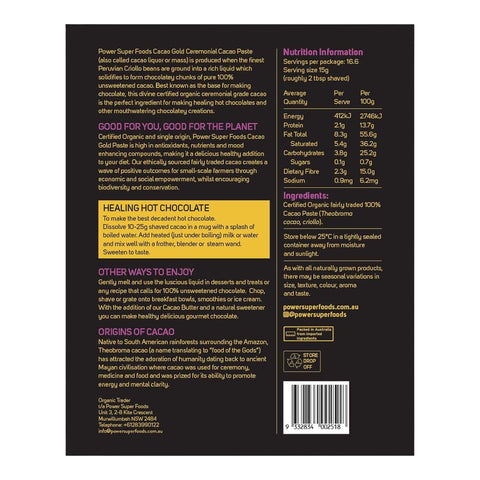 Back of a Cacao Gold Ceremonial Single Origin Cacao Paste 225g packaging with nutritional information & usage instructions.