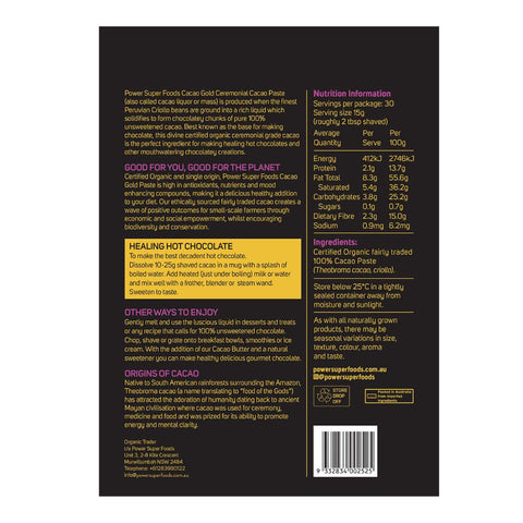 Back of a Cacao Gold Ceremonial Single Origin Cacao Paste 450g packaging with text & nutrition information on a black background.