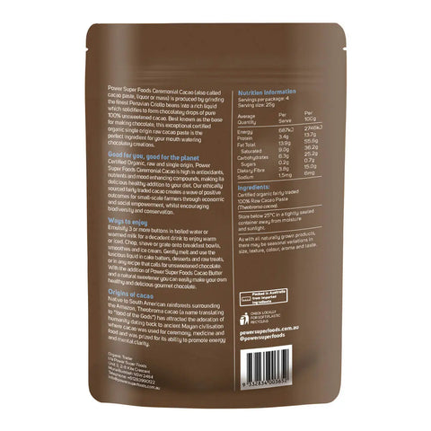 Back of a brown package with text and nutrition information on a white background