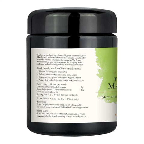 Black jar of Tremella Matcha with a white and green label showing the product description, ingredients, and directions.