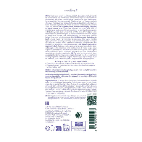 The back of a skincare package, showing product information, ingredients, a QR code, and logos including Ecocert and COSMOS.